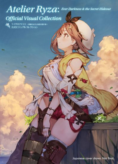 Kansikuva: Atelier Ryza: Official Visual Collection