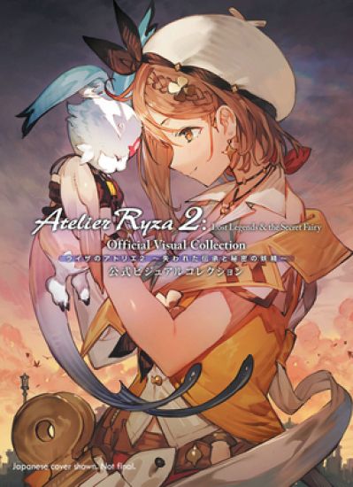 Kansikuva: Atelier Ryza 2: Official Visual Collection