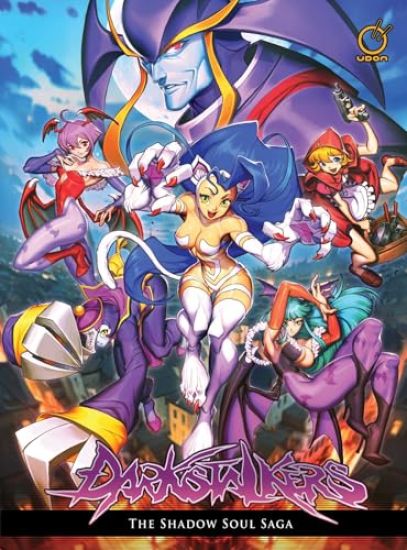 Darkstalkers Volume 2: The Shadow Soul Saga
