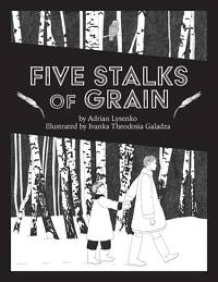 Five Stalks of Grain