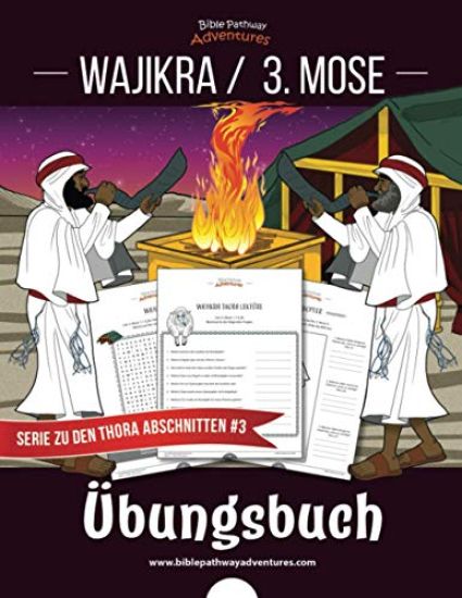 Wajikra / 3. Mose Übungsbuch