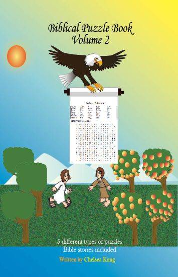 BIblical Puzzle Book Volume 2
