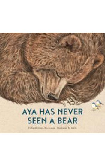 Kansikuva: Aya Has Never Seen a Bear