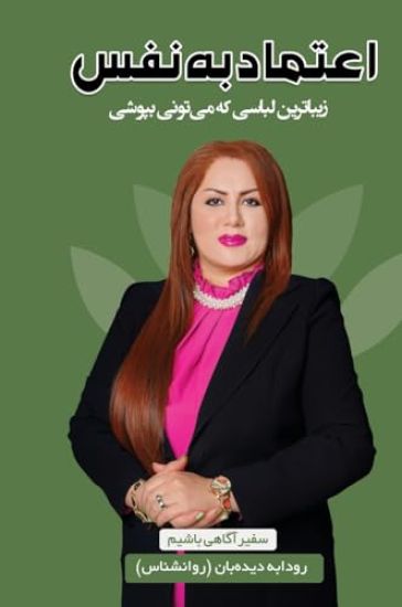 ?????? ?? ??? ???????? ????? ?? ?????? ???