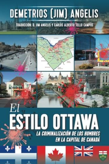 El Estilo Ottawa
