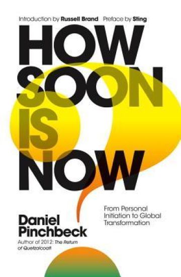 How Soon is Now