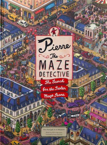 Pierre the Maze Detective
