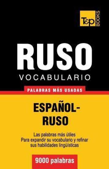 Vocabulario español-ruso - 9000 palabras más usadas