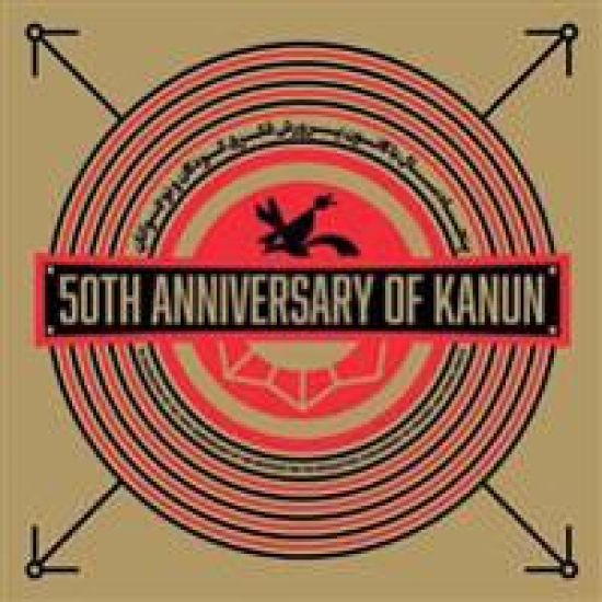 50th Anniversary of Kanun
