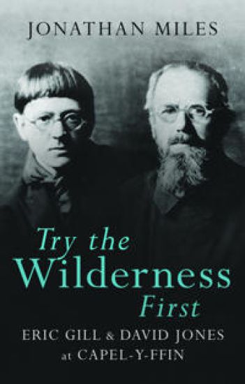 Try the Wilderness First