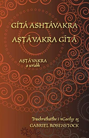 Gita Ashtavakra - Aṣṭāvakra Gītā