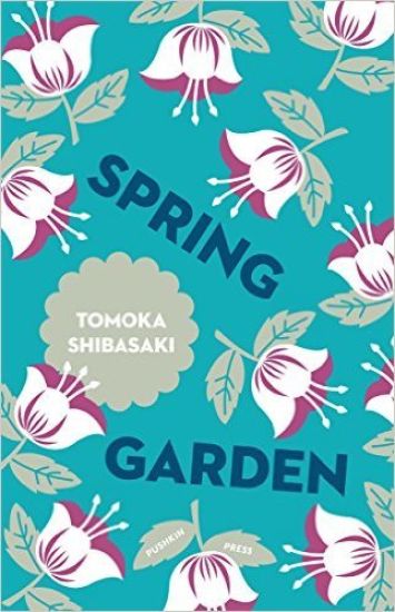Spring Garden