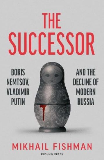 Kansikuva: The Successor