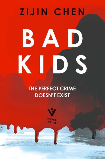 Kansikuva: Bad Kids