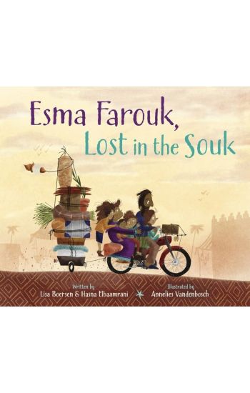 Esma Farouk, Lost in the Souk