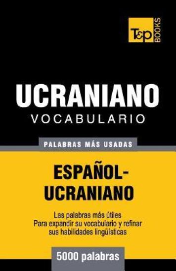 Vocabulario español-ucraniano - 5000 palabras más usadas