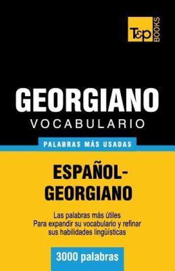 Vocabulario español-georgiano - 3000 palabras más usadas
