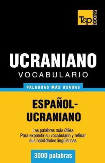 Vocabulario español-ucraniano - 3000 palabras más usadas