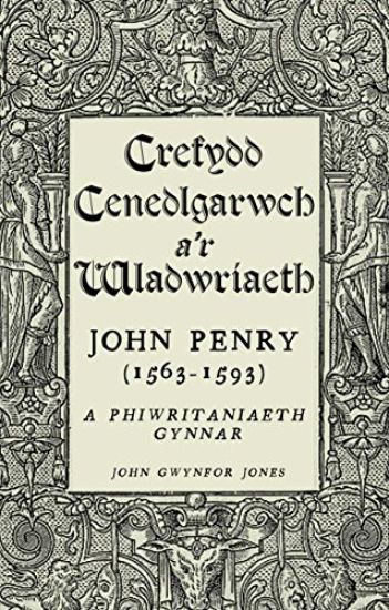 Crefydd, Cenedlgarwch a’r Wladwriaeth