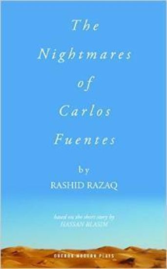 The Nightmares of Carlos Fuentes