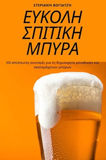 ?????? S?????? ?????