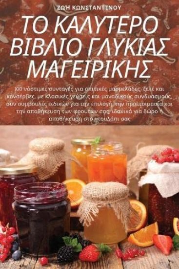 ?? ???????? ?????? G?????S ??G??????S