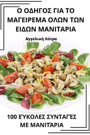 ? ???G?S G?? ?? ??G?????? ??O? ?O? ???O? ????????&#