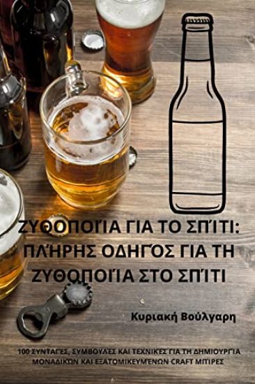 ??T?????? G?? ?? S????