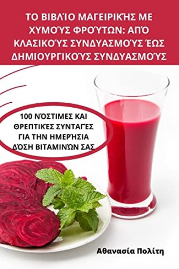 ?? ?????? ??G??????S ?? ?????S F????O?