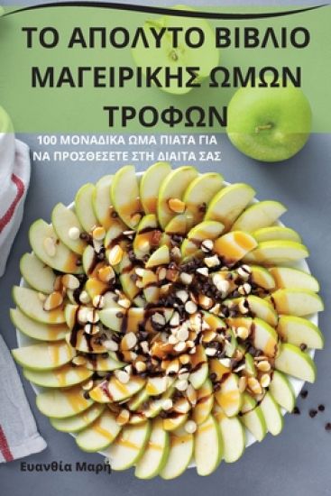 ?? ??????? ?????? ??G??????S O?O? ???FO?