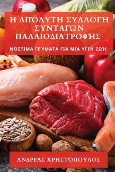 ? ?p???t? S?????? S??ta??? ?a?a??d?at??f??