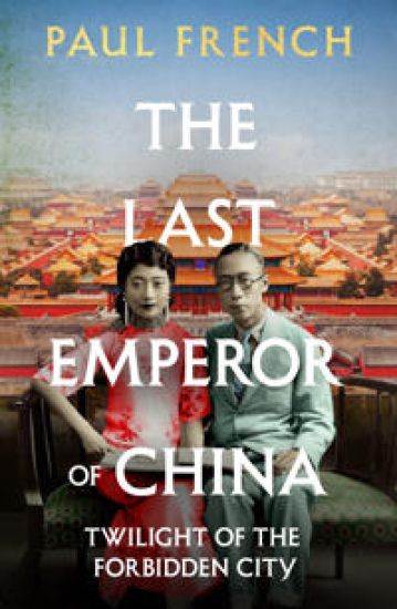The Last Emperor of China