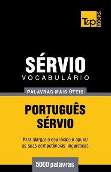 Vocabulário Português-Sérvio - 5000 palavras mais úteis