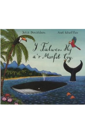 Y Falwen Hy a'r Morfil Cry