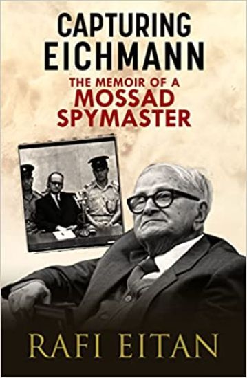 Capturing Eichmann