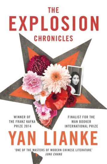 Explosion Chronicles