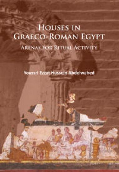 Houses in Graeco-Roman Egypt