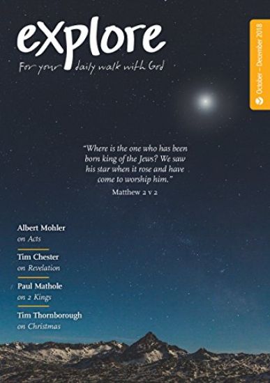 EXPLORE OCT DEC 2018