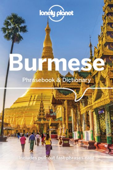Lonely Planet Burmese Phrasebook & Dictionary