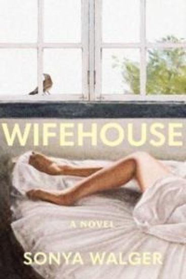 Wifehouse