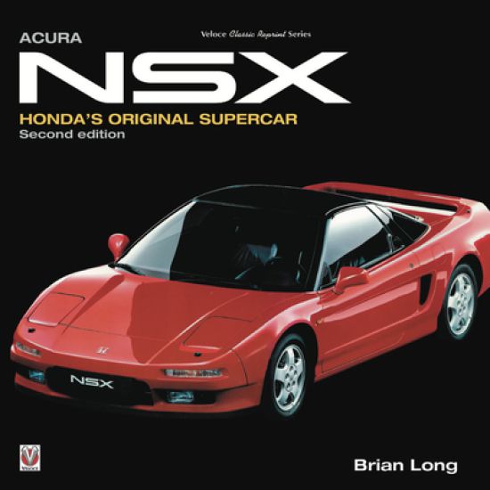 HONDA/ACURA NSX