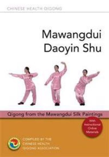 Mawangdui Daoyin Shu
