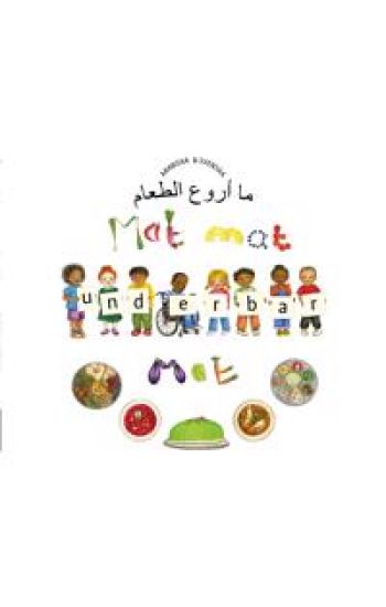 Mat, mat, underbar mat (arabiska och svenska)