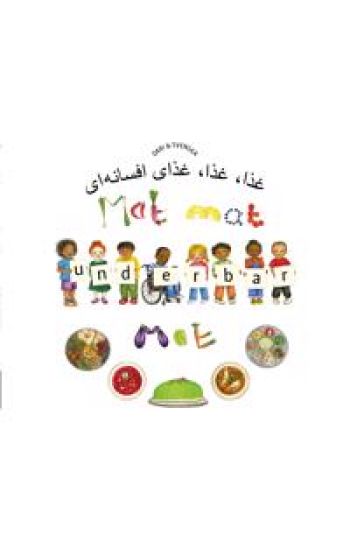 Mat, mat, underbar mat (dari och svenska)