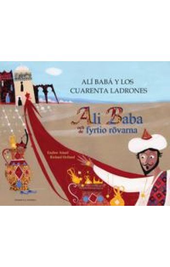 Ali Baba och de fyrtio rövarna (spanska och svenska)