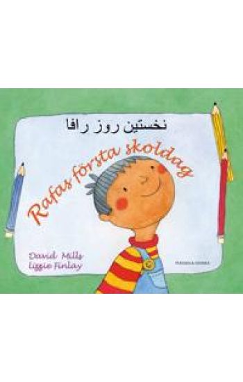 Rafas första skoldag (persiska och svenska)