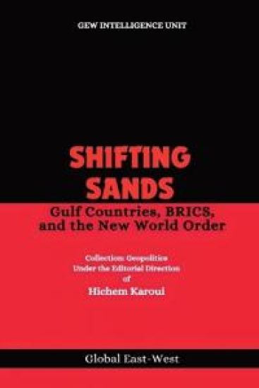 Shifting Sands