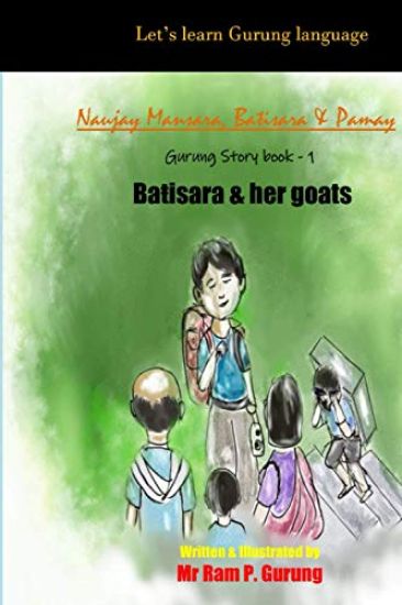 Batisara & her goats: Naujay, Mansara, Batisara & Pamay