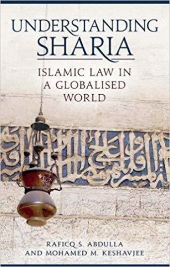 Understanding Sharia