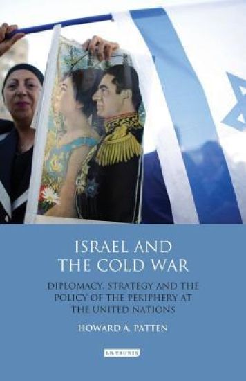 Israel and the Cold War